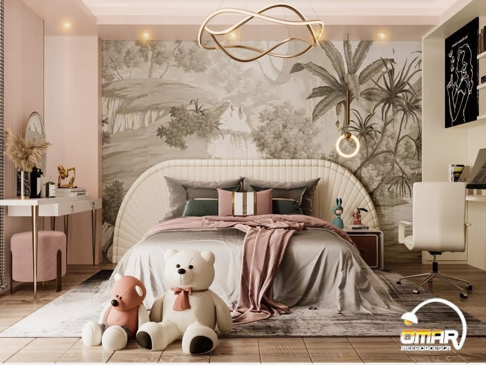 Omar Interior Design logo