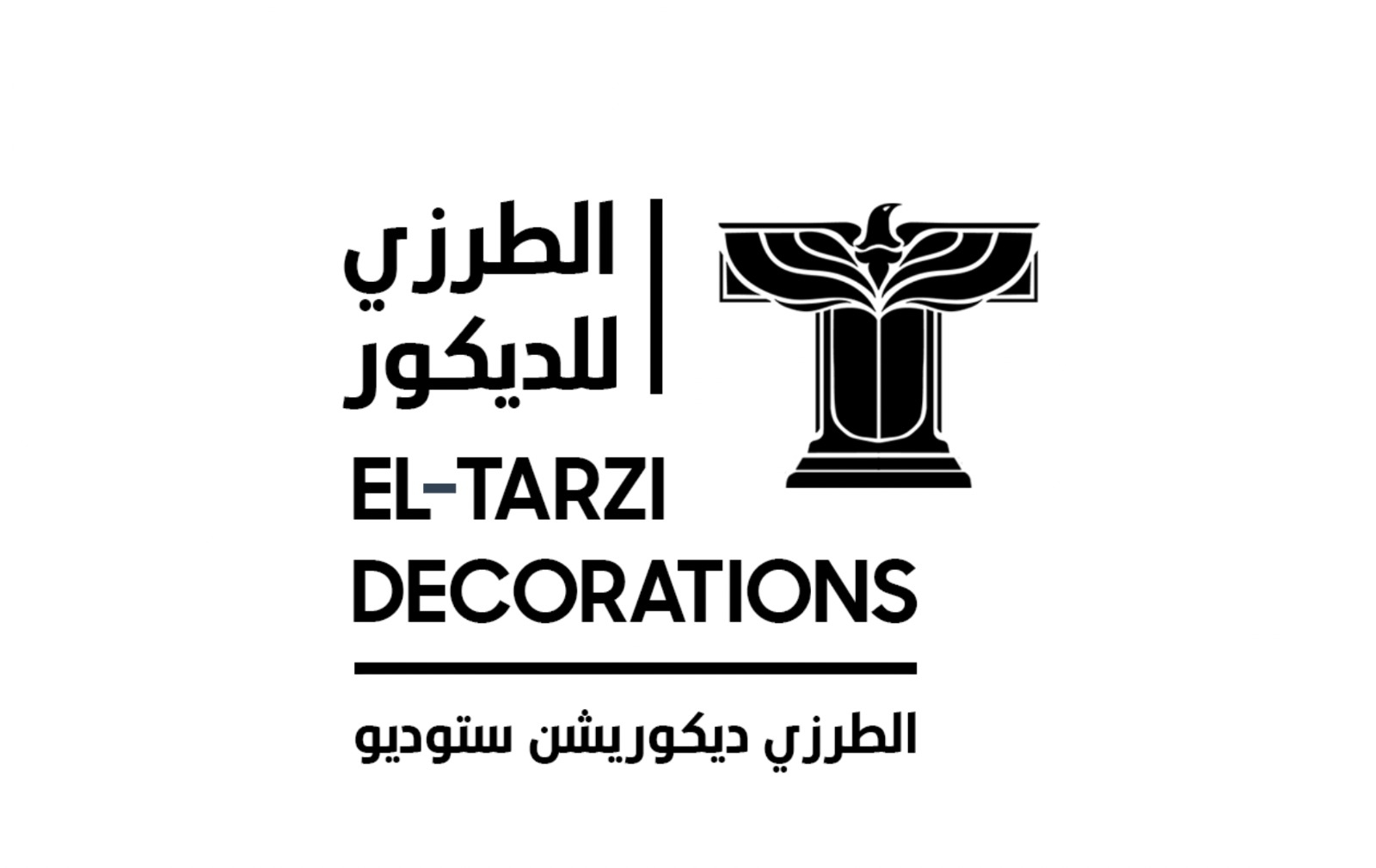 El Tarzi Decorations