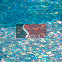 Seryeddin Mosaic logo
