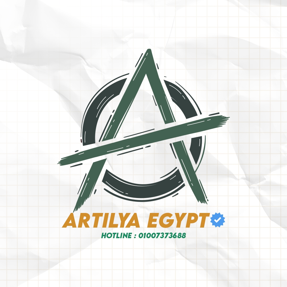 Artilya Ägypten