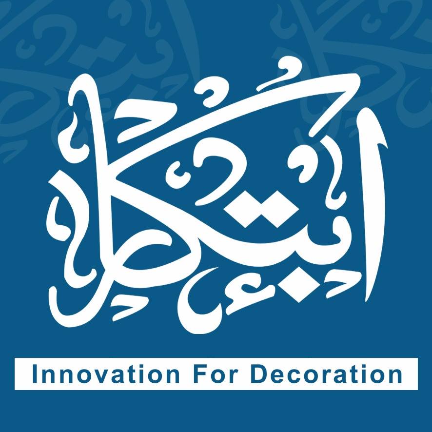Innovation For Decoration